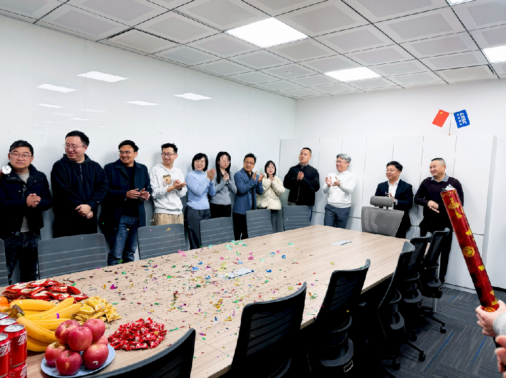 开工大吉 | 行稳致远，再谱新篇